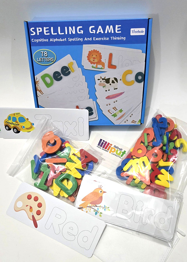 Puzzel 1 Spelling Game for Kids - Image 1