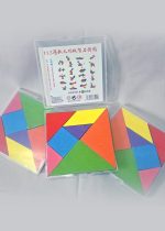 Tangram Puzzle Toy - Image 3