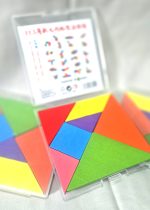 Tangram Puzzle Toy - Image 4
