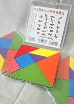 Tangram Puzzle Toy