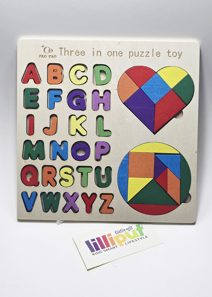 three in one 1 Three In One Intelligence Puzzle- Alphabet - Image 1